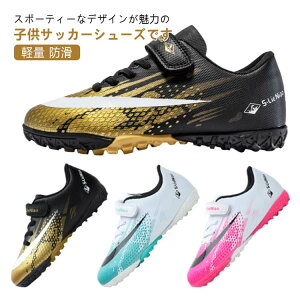 XpCNV TbJ[ LbY Xj[J[ ΂ȂCЂ g[jOV[Y TbJ[XpCN }WbNe[v qǂ ^C