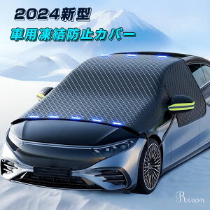 ƃob 悯 ΍ ΍ 6{XgbvŒ یJo[ tgKX ԗph~Jo[ 2024V^ h~V[g