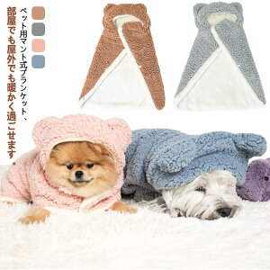 o ѕz U   h hbOEGA P[v |`  ̕ uPbg R[g ѕz ybg}g