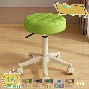 JE^[`F CX ]֎q Xc[ PU ߉\ 54cm - 40 nC`FA ~ ֎q LX^[t ۈ֎q e