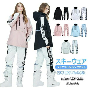 2 pc WPbg h h Xm{EFA XL[EFA H ϐ10000mm jZbNX Y fB[X ㉺Zbg