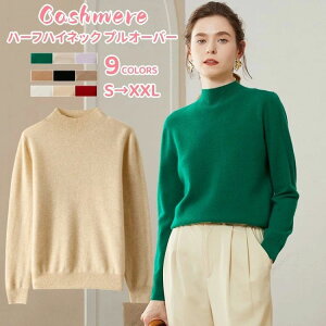  JWA fB[XvI[o[ X n[tnClbN gbvX ~ H JV~A vI[o[Z[^[ JV~ 