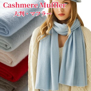 h JWA  g ~p Xg[ 唻 fB[X}t[ }t[ y180cm×45cmzJV~A fB[X }t[