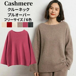 E JWA fB[XvI[o[ N[lbN gbvX ~ H JV~A ۉ vI[o[Z[^[ JV~ 