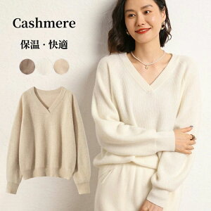 JWA  Jbg[p[J[ 㒅 g _炩 ۉ VlbN gbvX fB[X jbg vI[o[ Z[^[