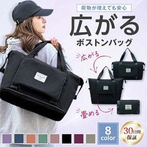 sJ 킢  e  s Cws Y fB[X gxobO L[IobO {XgobN