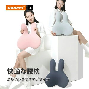 Gadeel ���N�b�V���� �ᔽ�� ���� ���K�ȍ��܂��� �w������N�b�V���� �����E�T�M�̃f�U�C�� ���� �E�F�X�g�N�b�V���� ���P�A �����o�[�T�|�[�g ���y �ʋC �p������ ���T�|�[�g �l�ԍH�w �M