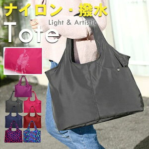  A4Ή d؂ e GRobO iCg[g }} }}obO }U[YobO  iC Y fB[X 傫