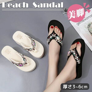 CXg[ @t ؂ [q[ q[ T_  rW[  gOT_ r[`T_ fB[X