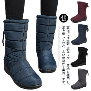 �u�[ ���� ���C �ȌC ���� �t�B�b�V���O�u�[�c �E�B���^�[�u�[�c �h�� �X�m�[�V���[�Y �����O�u�[�c �X�m�[�u�[�c ���N�� �����Y