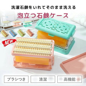  㗚   ΌP[X  u A P[X ΂ ΂P[X A󂹂P[X uVt