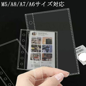 V[ ͂ 蒠 V[oC_[ V[ 䎆 3 A8 / 5 M5 / 6 A6 A7 10/20/30 ̎q  蒠ptB