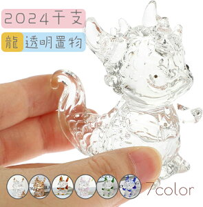 VN  ~j A u  IuWF    ~j`A  u x CN 킢  NX^ u