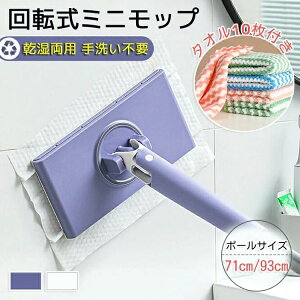 nYt ^b`ݒu p 􂢕sv oX[ bv ~j @\ y^I10tzz tbgbv