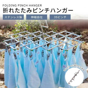 oT~t ^I| x_  nK[ nK[ RpNg Lk ܂肽ݎ 35s` XeX