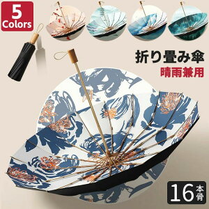 3 UV�J�b�g UPF50+ �Ђ���P �@�\�����P �܂肽���ݓ��P �P �ϕ��P �J�P �܂��ݎP ���J���p ���f�B�[�X ���S�Ռ� �܂肽����