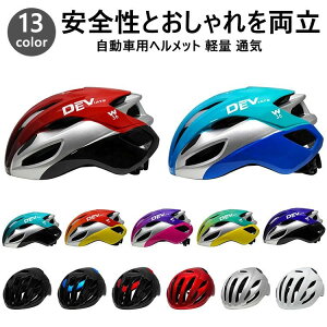 y TCY ނȂ K ی Ռz ʋC  lp  j  fB[X Y y  ]