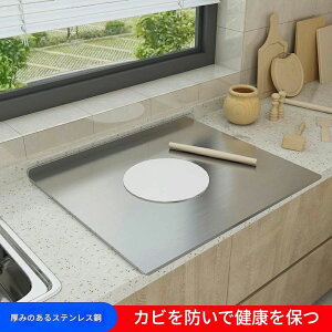  ʕ   Eh ϋv܂Ȕ BPAt[ mXbv ܂Ȕ Lb`p ϔM S R XeXX`[܂Ȕ