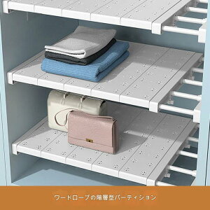 ǖʎ[ ȃXy[X [  Vv X  bN ˂ LkI 󂫖 cm 122 - 30  cm 42 35 24 s