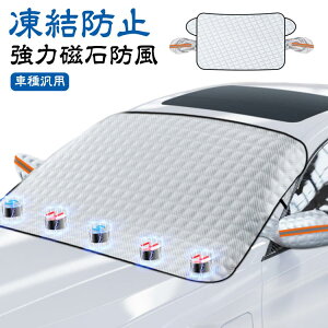  ԕیV[g Ԏėp tgKXpJo[ ԗp J[tgJo[  h Γ ԗph~Jo[ h~