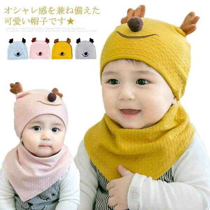 oY oY VJ  킢 Snǂ _炩 100%I[KjbNRbg 0-8 Xq Ԃ nbg xr[ Xq