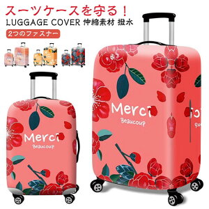 L ₷  QbWJo[ ֗ nCNX CO Lk h~ ~  X[cP[XJo[ h s 킢