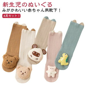 o c h  g C xr[ xr[\bNX ~ V [\bNX ~ xr[  EȂ ̎q