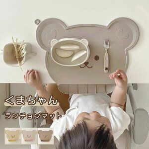 Hׂ ܂肽 ~ q |Pbg 󂯎M LbY H}bg F Hׂڂ}bg VR `}bg