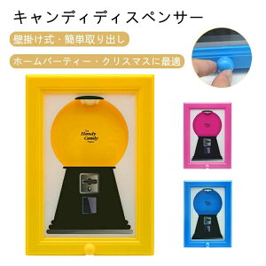 oȒP  e Mtg v[g LbY p[eB[ `R[g t[^ َq XibN[ Ǌ|