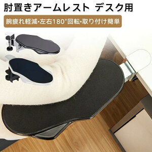 ry RpNg ȃXy[X ܂肽ݎ px] sv tȒP I|T|[g fXNp A[Xg