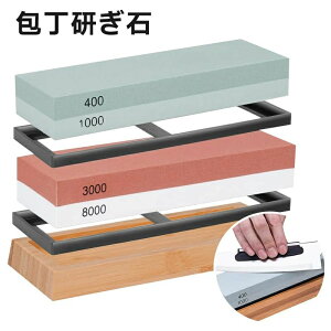 ʒ |~ߑ dグu u ru ʓu  nu   8000 3000 1000 400  u