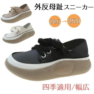 傫TCY V[gu[c h y p [Jbg [XAbv fB[X H t u[c r L  Xj[J[