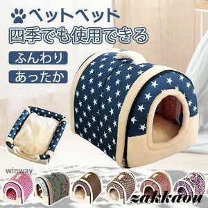   킢 ^ L  pxbg Lpxbh xbh H~ 􂦂 h[^ ܂肽 2WAY nEX