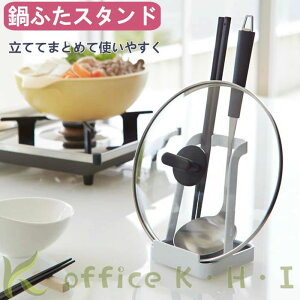 V ʗ Lb`c[ Wu u ʒu VvȃfUC 芴 u ܂ȔX^h ʃX^h