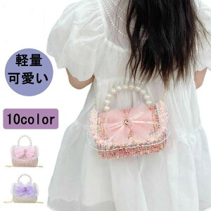  ʉobO q w LbY ~j |VFbg { `F[obO Ԍ` V_[obO obO ̎q V_[