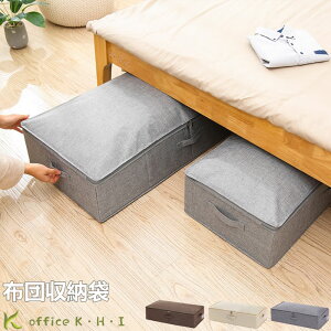 e [ ߗގ[ zc[ TCY 傫TCY ~[ ѕz[ h xbh ӂƂ[ [{bNX