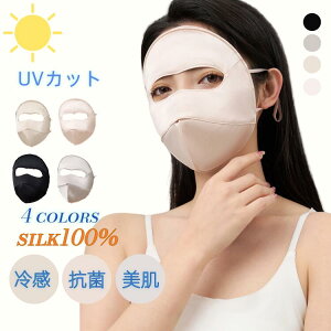 S  z ێ ʋC 􂦂 ⊴  AEghA O΍ Ă~ UVJbg ttFX }XN tFCXJo[ 100