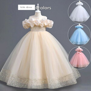 v ̎qhX q tH[} \ sAm qhX qq O䃏s[X ܎O p[eBhX 