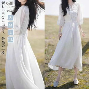  50 40 30 20 i   p[eB[ ʋ s {Q 񎟉 Ă΂  r[`s[X 