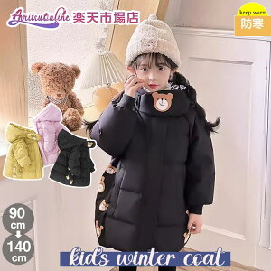 130cm 120cm 110cm 100cm 90cm F F sN ʊw Vv g  H~ h N   t[ht q