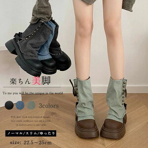  TChWbv ׌ hn I ʊw ʋ ؍ ~ H t ̎q 傫TCY 킢 lC JWA ꂢ