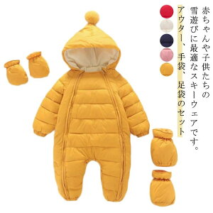 v[g oYj Ԃ h h  xr[ 100cm 90cm 80cm 70cm V V OJ h AE^[ t