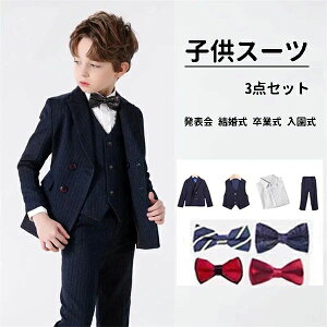 Ǝ w xr[ am ܎O WjA tH[}X[c LbY tH[}X[c j̎qX[c 3_Zbg qX[c