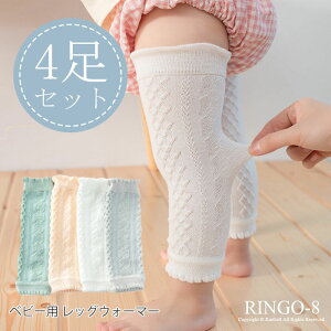 Cނh~ _炩 ʋC   G bOJo[ j̎q ̎q ₦΍  Ԃ u҂ Rbg  xr[