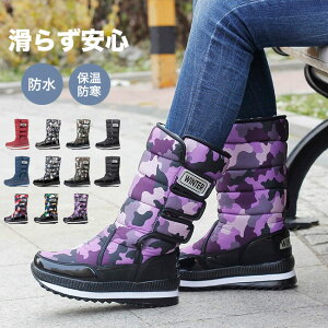 ~ hh 䕗  J  C u[c~ C jp EB^[u[c [gu[c fB[X Y