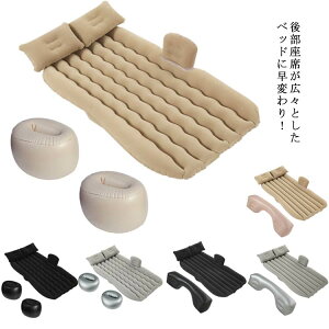  h Ԓ}bg hCu Lv J[pi Q ԍڃxbh d|vt Ԓ GA[}bg GA[xbh W[