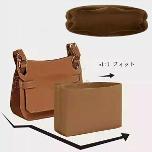 3 / 31 28/ / mini Jypsiere Hermes �y�� ���� �㎿�ȃi�C�������n �o�b�O�C���o�b�O �y��?�ϖ���?�z �W�v�V�G�[����p �G�����X