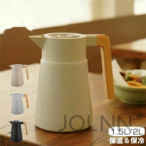  ۉ|bg G k ۗۉ |bg sb`[ ^d\ XeX 2L 1.5l ۗ  ۉ |bg @r