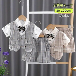 ۈ牀 w   xr[X[c ܎O LbYX[c qtH[}X[c ǂ  w X[c j̎q LbY X[c tH[} 1-3 q80/90/100/110/120 tH[}