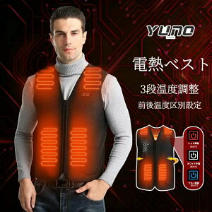 Y XP[g oCN O St XL[ ނ  H~p h dMEFA dMWPbg O㉷xʐݒ 3ix X[cɂ͊  dMCi[ |IȔMx q